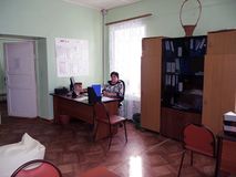 Класс