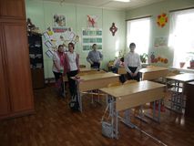Класс