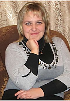 Романва Ольга Николаевна