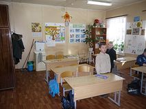 Класс