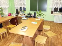 Кабинет СБО