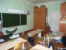 Класс