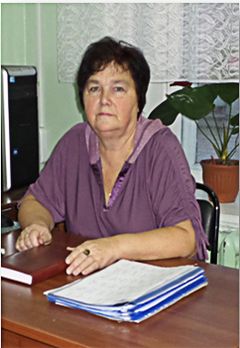 Пелевина Лидия Николаевна